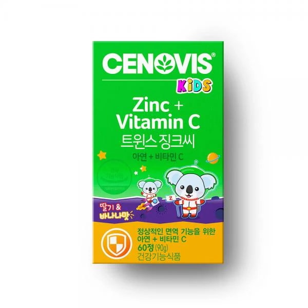 セノビス キッズ ツインズ ジンクシー 亜鉛+ビタミンC 90g 세노비스 키즈 트윈스 징크씨 아연+비타민C 90g