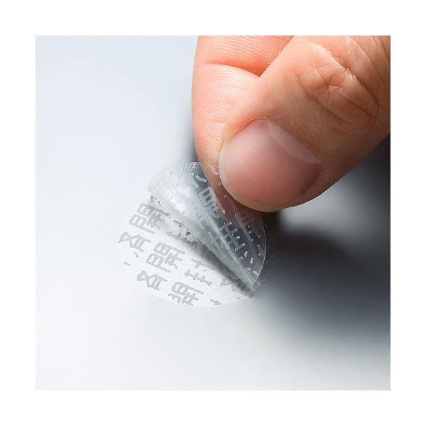 (まとめ)サンワサプライ セキュリティシール透明15面(丸シール) LB-SL7(×10セット)