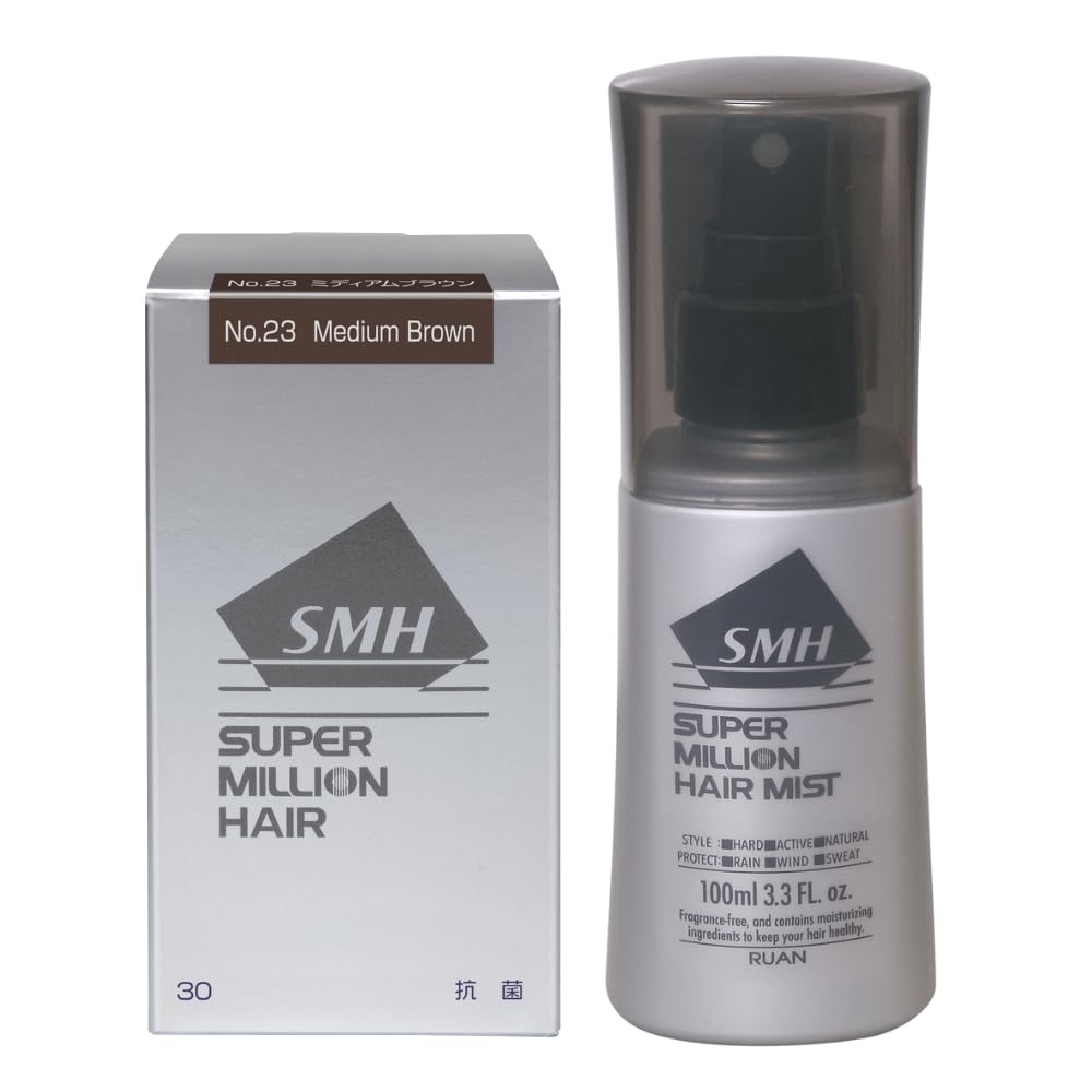 【2点セット】スーパーミリオンヘアー 30g 約75回分 (ミディアムブラウン) ＆スーパーミリオンヘアー ヘアミスト 100mlセット