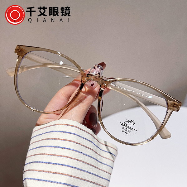 メ眼鏡度あり眼鏡 度入りガネ フ ァッション 0-800 メガネ プレゼント 男女兼用q139