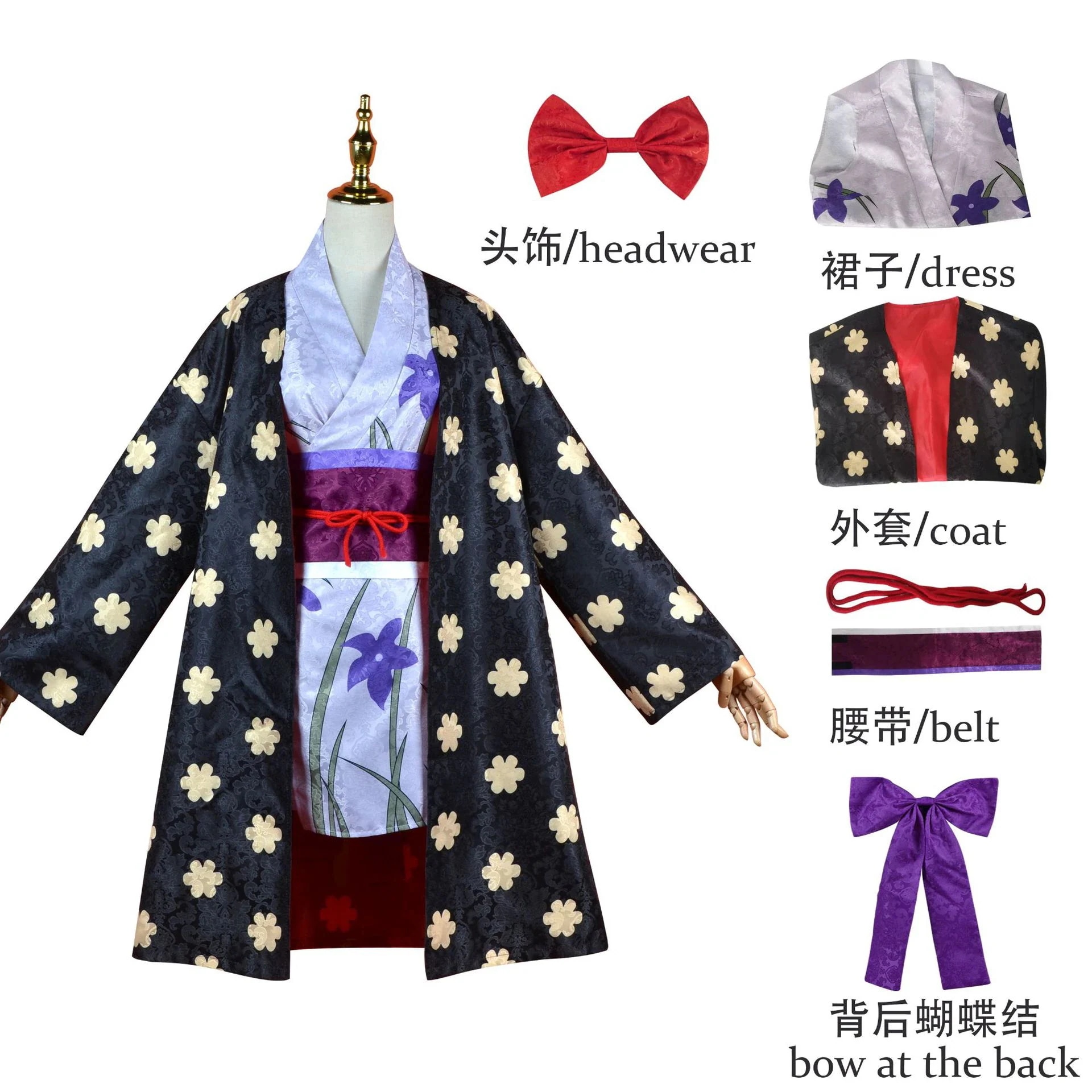 ワンピース鬼島編暗紋ロビン着物cos服二次元アニメニコロビンコスプレ衣装今日は30パーセント