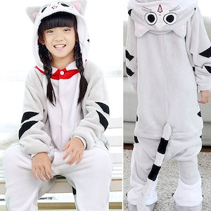 ネコ きぐるみ パジャマ 子供用 ルームウェア 動物 コスプレ 仮装 コスチューム ハロウィン クリスマス 男女兼用