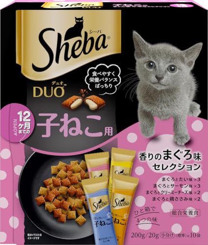 シーバ デュオ キャットフード 12ヶ月までの子ねこ用 香りのまぐろ味セレクション 200g×12個(ケース買い)