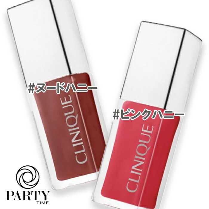 CLINIQUE ポップ リップ & チーク オイル 2025年8月29日より順次発送
