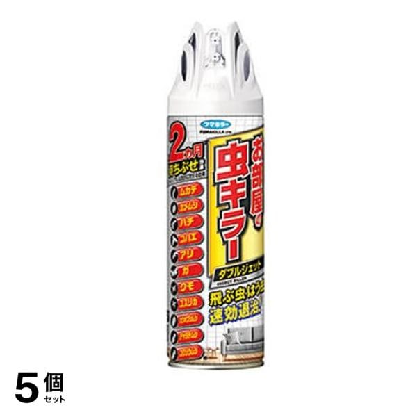 フマキラー お部屋の虫キラーダブルジェット 450mL 5個セット