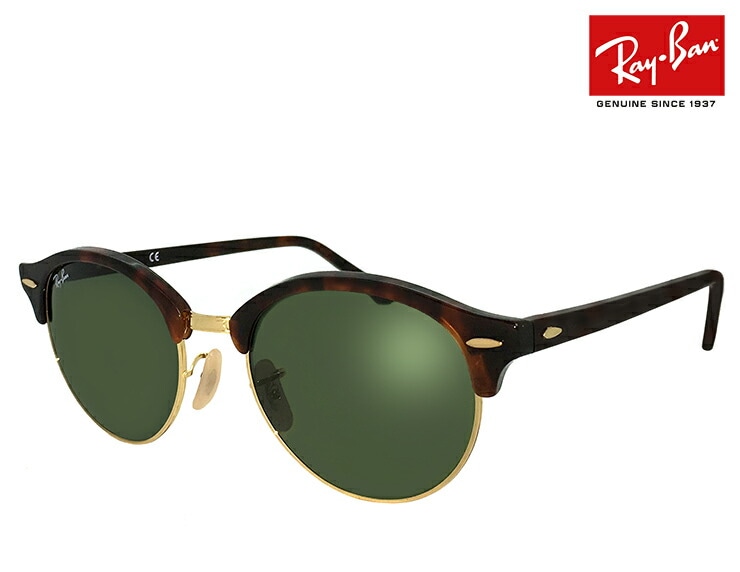 Ray-Ban サングラス rb4246 990 51mm CLUBROUND クラブラウンド サーモント型 ブロー レディース メンズ 17,216円