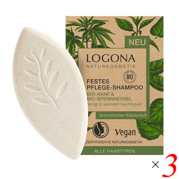 ロゴナ ソリッドシャンプー ヘンプ