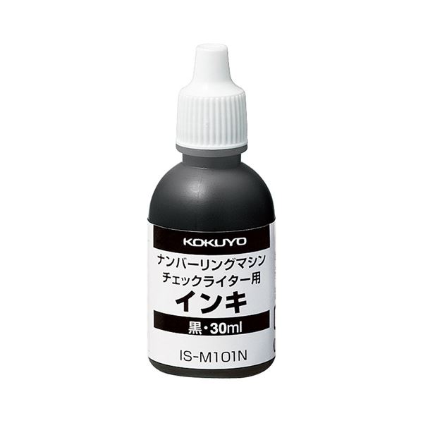 (まとめ) コクヨ ナンバーリングマシン 補充インク チェックライター用 IS-M101N 1個 (×20セット)