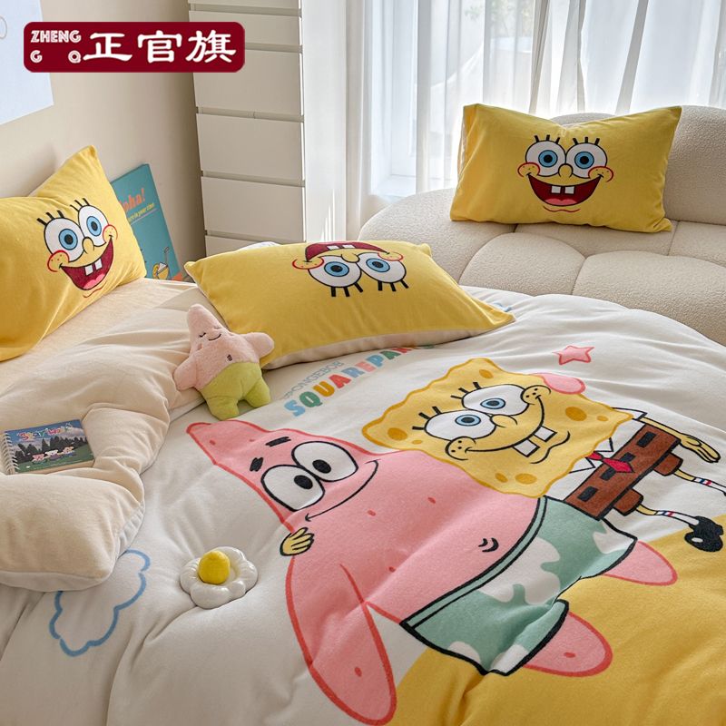 正官旗スポンジボブ派大星ミルクパイル保温四点セット三点セットキャラクター