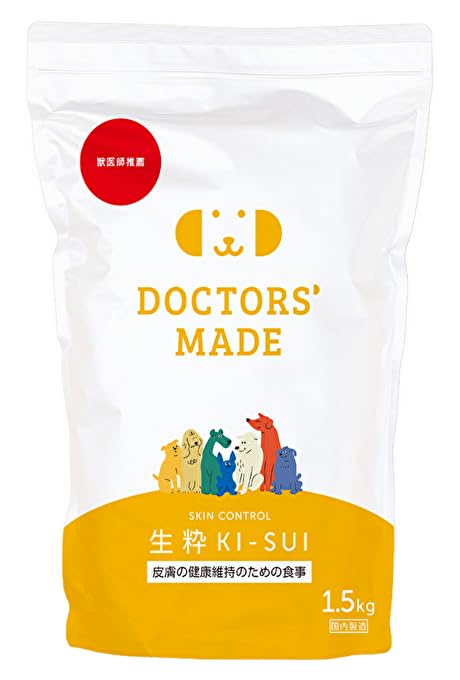 DOCTORSMADE ドクターズメイド 生粋 ドッグフード 1.5kg 全犬種 成犬 国産 ドライ 九州厳選素材 小麦グルテンフリー ドックフード ペットフード きっすい 総合栄養食
