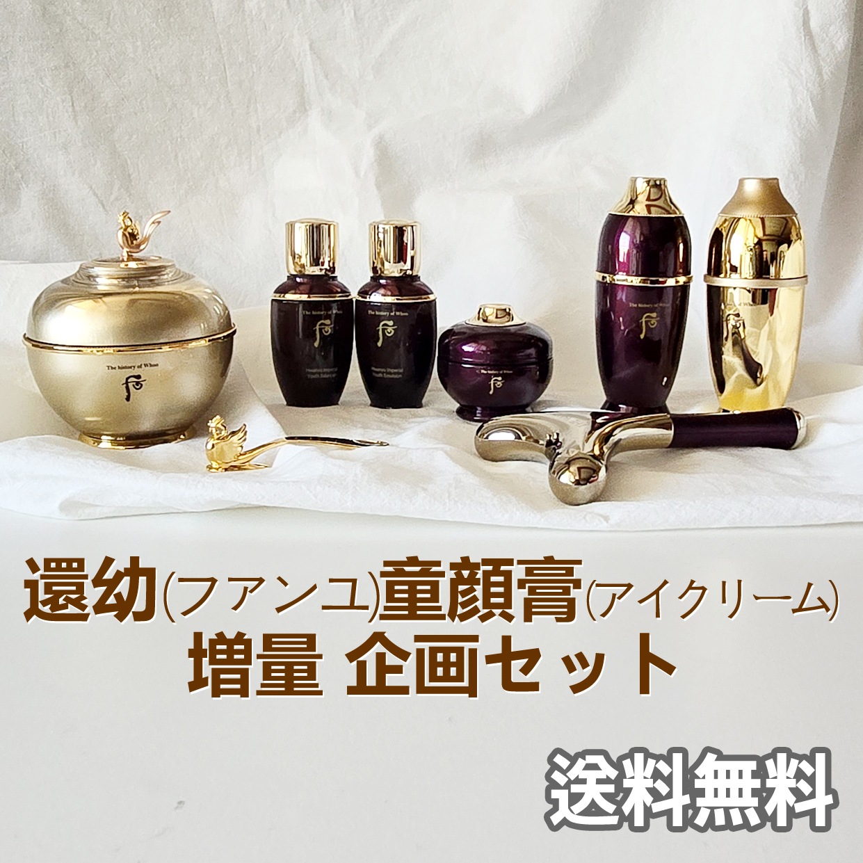 新品2個セット ウォブスタイル ディープモイスチャー 美容ジェルクリーム ウォブスタイル 2個セット GF ディープ モイスチャー 60g ウォブ