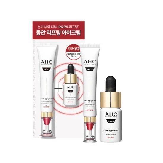 プロショットコーラジュビネーションアイクリームフォーフェイス 30ml + セラム 10ml / 韓国コスメ