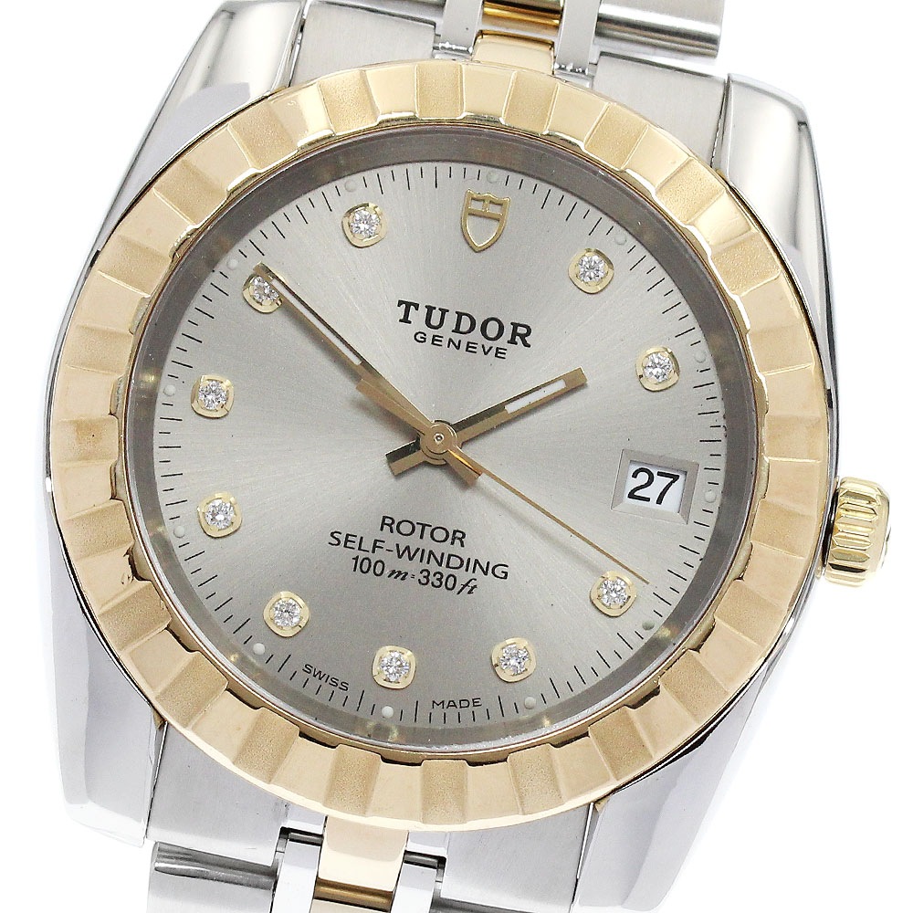 チュードル TUDOR 21013 クラシックデイト YGコンビ 10Pダイヤ 自動巻き メンズ 良品 保証書付き_890100【中古】