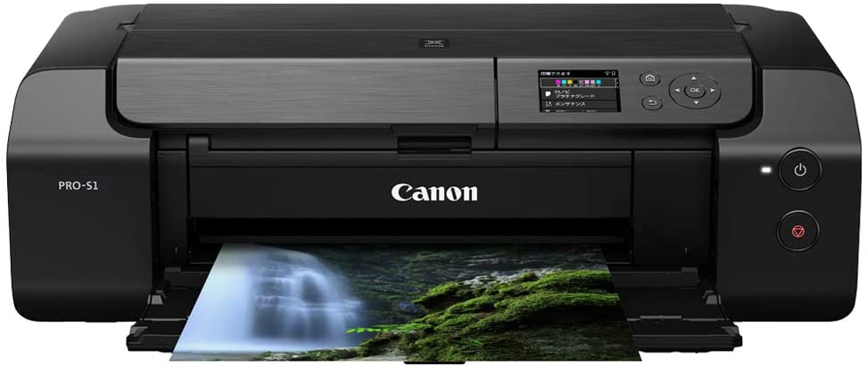 品多く Canon キヤノン インクジェットプリンター 有線LAN搭載 Wi-Fi PRO-S1 PIXUS 純正インク