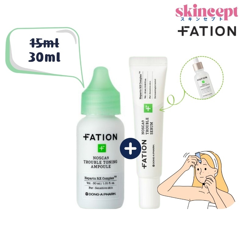 正規品_ノスカナイン 肌トラブル 跡向けセット[アンプル 30ml + トラブルセラム 15ml] 色むら 赤みケア_トラブル鎮静_