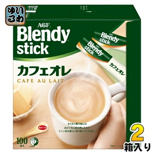 AGF ブレンディ スティック カフェオレ 200本 (100本入×2箱 まとめ買い) インスタントコーヒー スティックコーヒー