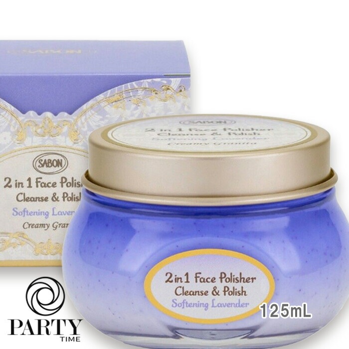 SABON フェイスポリッシャー リラクシング(ラベンダー) 125mL 2025年05月28日より順次発送