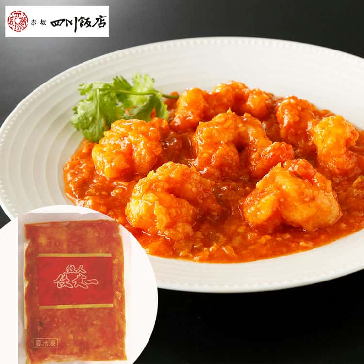 東京 赤坂「四川飯店」陳建一監修 乾焼明蝦 (大エビチリソース) 250g3 離島は配送不可 5180096 お歳暮 お中元 お土産 ご進物 ギフト 贈り物に最適 9,322円