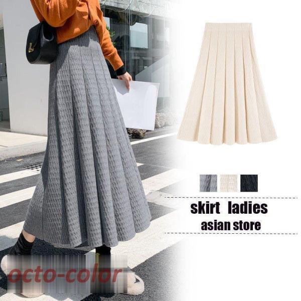ロングスカート ボ 秋服 ウエストゴム ロング丈 レディース 着痩せ きれいめ 上品 フリーサイズ ゆったり おしゃれ 日常感 マキシ 秋服