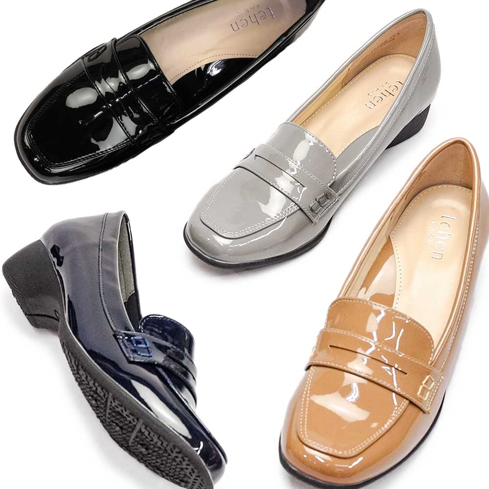 レディース パンプス 雨の日 TN3000 甲深め 撥水 レイン シューズ オフィス