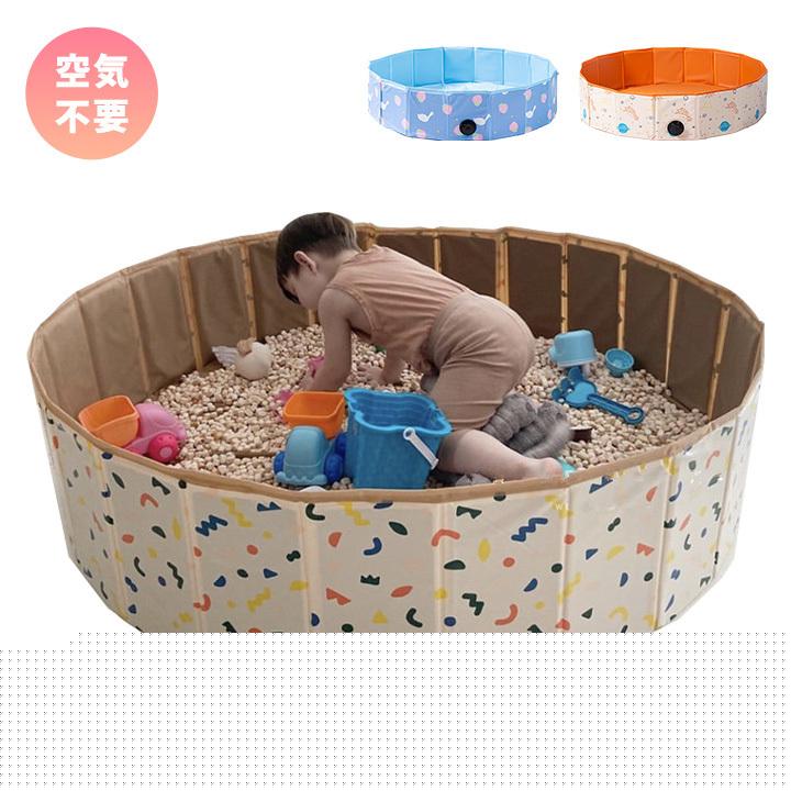 2025新入荷！【早割り】プール キッズ 子供用 折りたたみ 幅120cm×高さ30cm 大きいサイズ 組み立て簡単 空気不要 家庭用プール