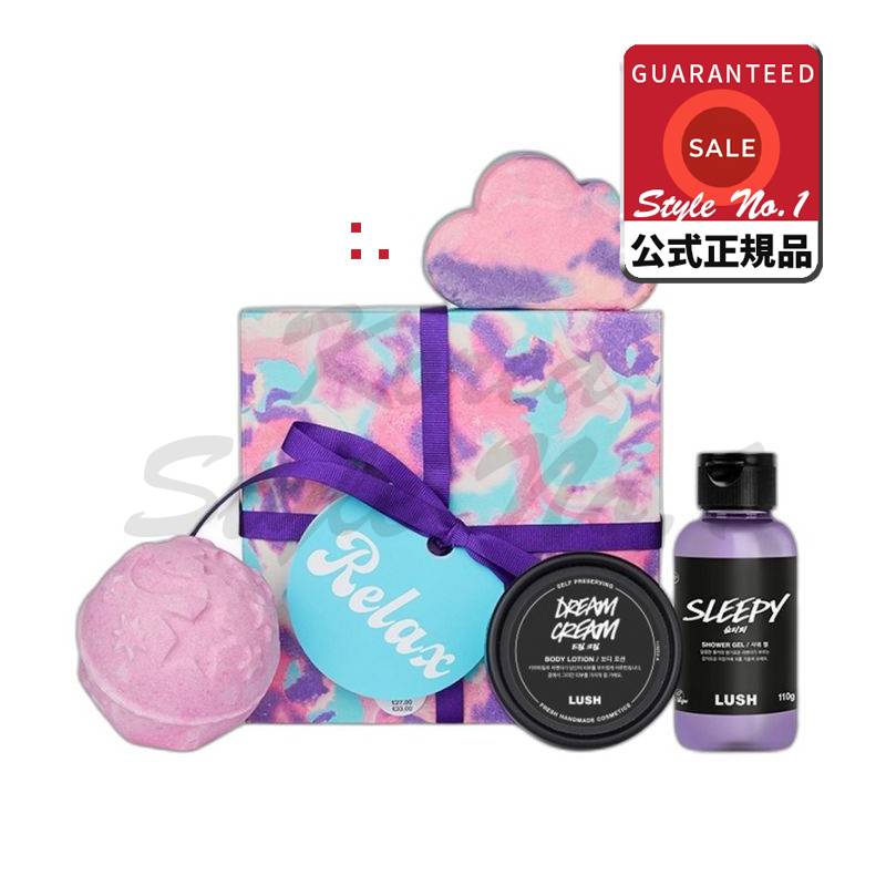 リラックスギフトセット1セット