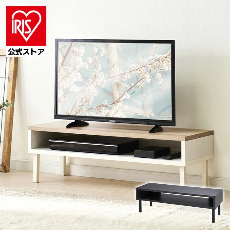 【公式】 テレビ台 ローボード 収納 TV台 木製 WAB-950 AVボード テレビ棚 テレビ置き テレビボード シンプル 北欧 ミニサイズ コンパクト ウッド ナチュラル 木目 一人暮らし メガ割