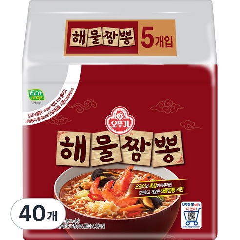 オットゥギ 海鮮チャンポン 오뚜기 해물짬뽕