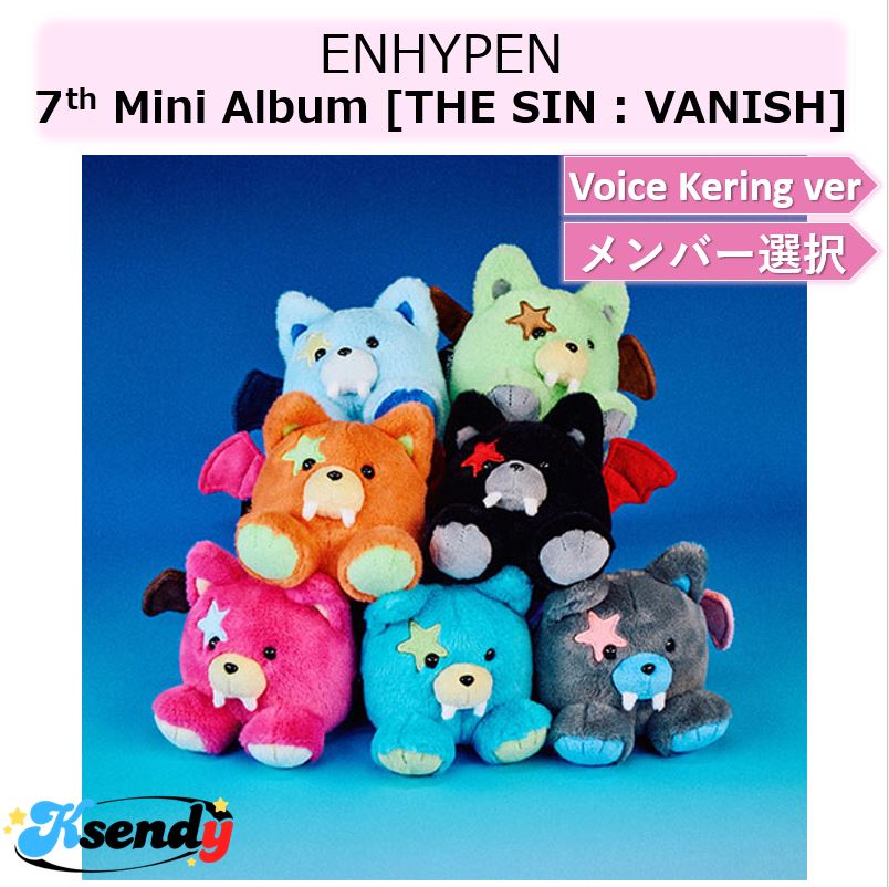 Qoo10] HYBE ENHYPEN Vamp Voice K