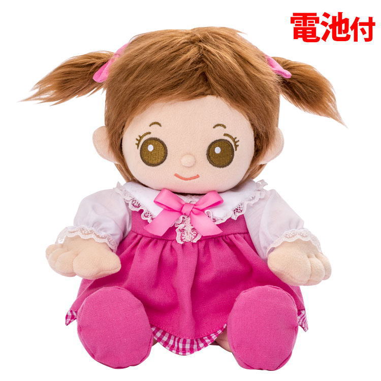 【電池付き】ももいろうたこちゃん タカラトミーアーツ ヒーリングパートナー お歌とお話し大好き 歌子ちゃん 自宅遊び ステイホーム おうち時間