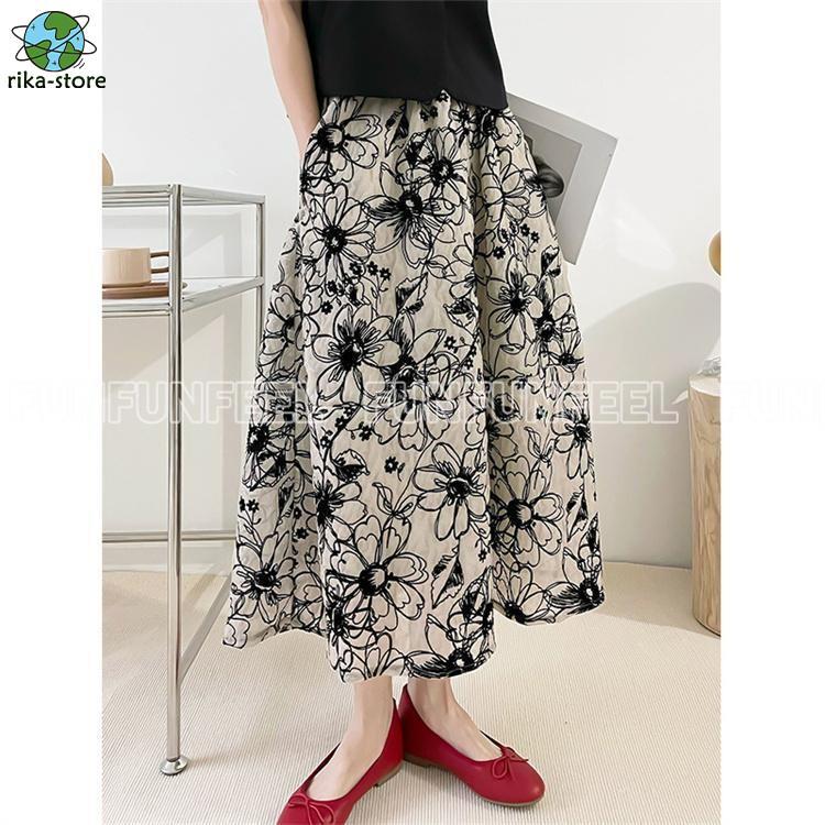 大人気！ 花柄スカート ロングスカート キレイ 花刺繍 フレアスカート ボトムス ロング 総花柄 スカート 体型カバー 春 夏 秋 ウエストゴム 通勤 30代 50代