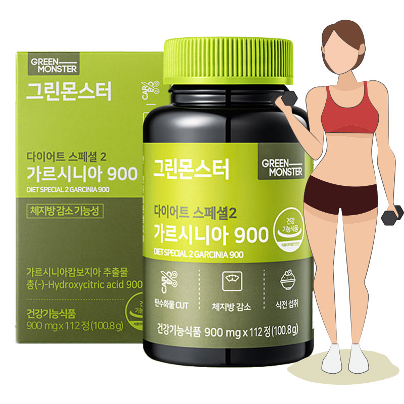 ダイエットスペシャル2 ガルシニア 900mgx112カプセル 体脂肪減少
