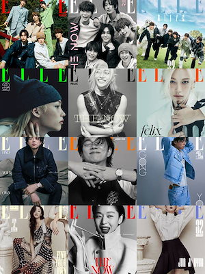 [和訳付き] ELLE KOREA 12種 2024年 11月号 RIIZE FELIX GONGYOO JUNJIHYUN