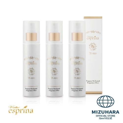 【P15倍 / 公式 / 国内発送】「3本セット」 美BIO プロポーズパフュームド フレグランス ミスト 3本セット / パフュームドミスト