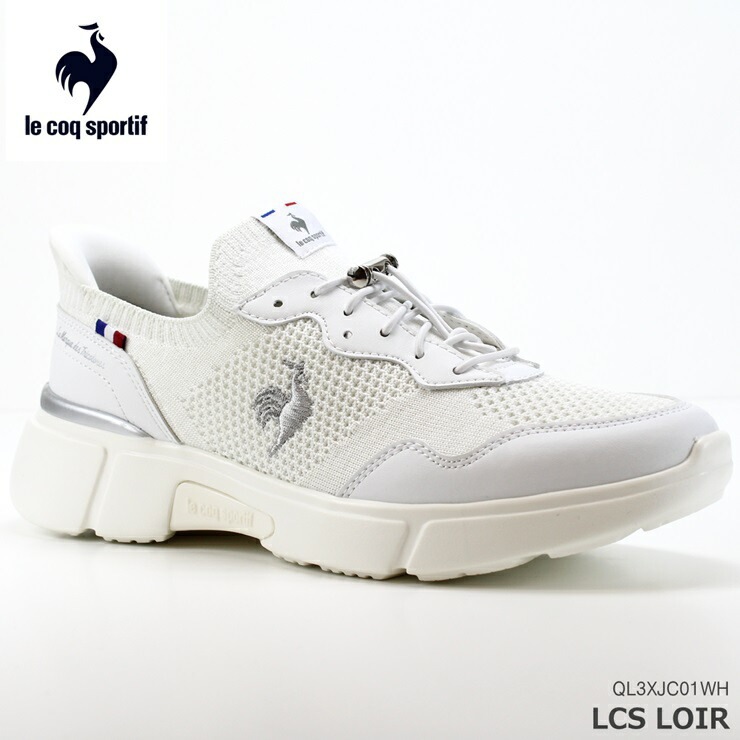 スニーカー sportif（ルコックスポルティフ）LCS ロワール ホワイト LCS LOIR QL3XJC01WH レディース スニーカー コート系スニーカー