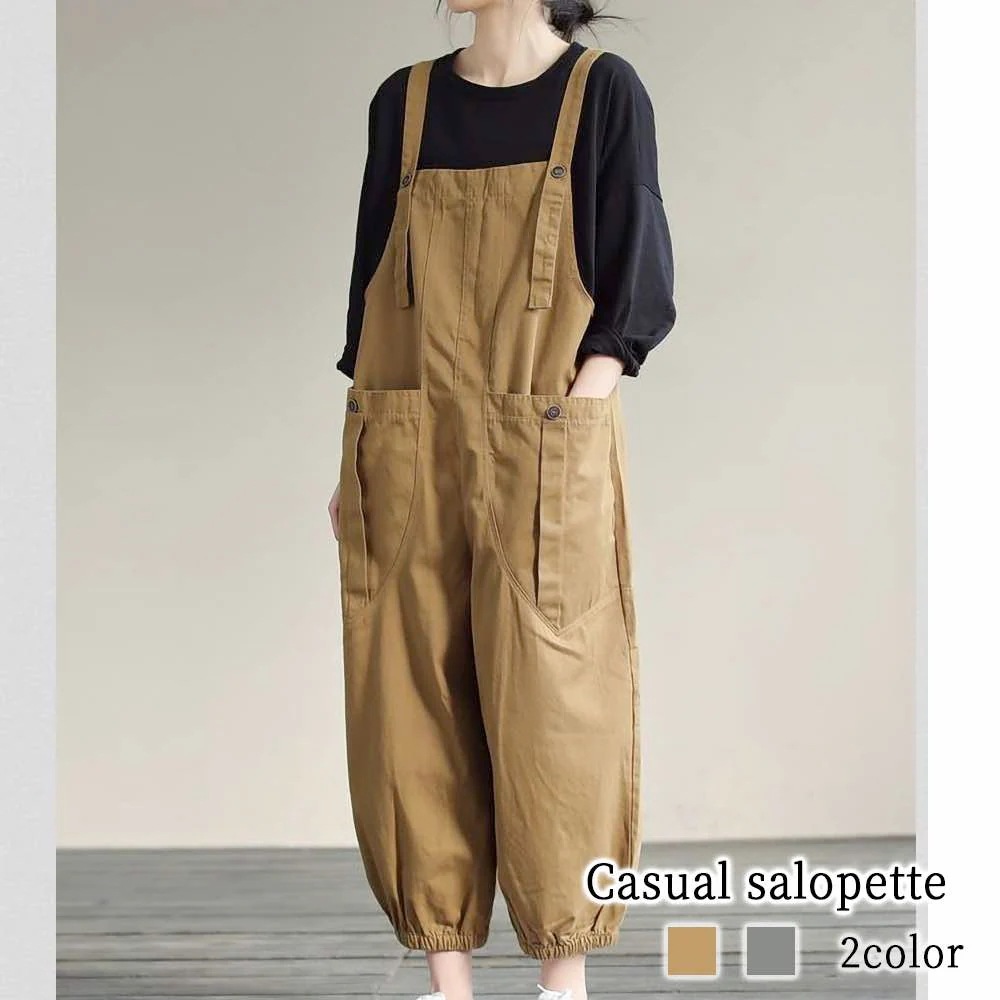 サロペット レディース カジュアルサロペット パンツ ワンピース 春 服 バッグ 夏 秋 低身長 40代 おしゃれ ゆったり 冬 ロング オーバーオール デニム 30代 トップス 50代 マタニティ