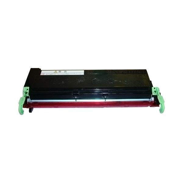エコサイクルトナーPR-L8500-11タイプ 1個 28,295円