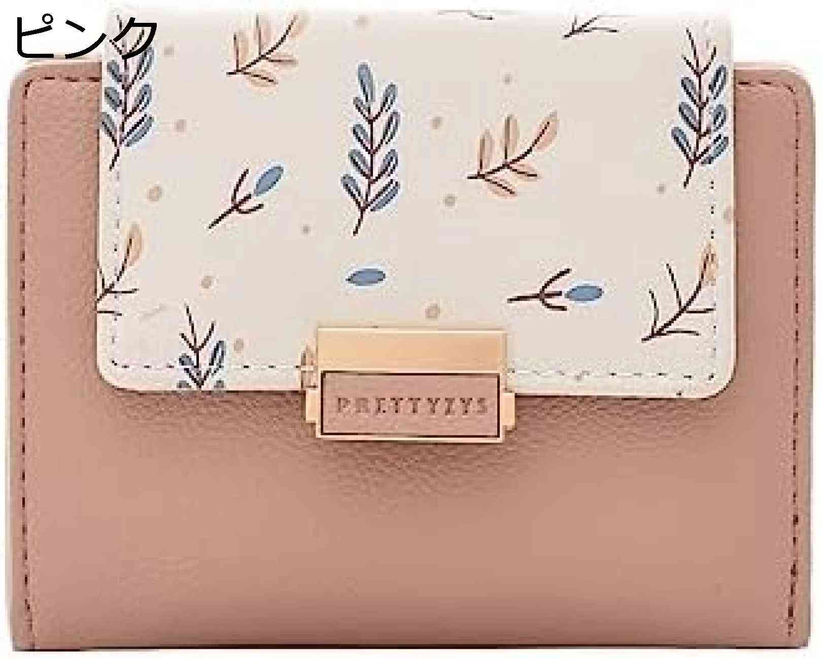 【20%OFFクーポン】財布 レディース 三つ折り 小型 ボタン ファスナー 大容量 小銭入れ カード入れ 多機能 取り出しやすい 軽量 ウォレット 可愛い プレゼント バレンタイン コインケース お