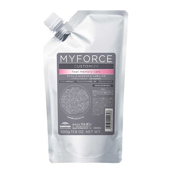 マイフォースカスタマイズ ヒートメモリーケア 500g（レフィル）
