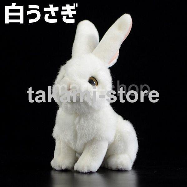 もふもふうさぎ〜ず③ページ　ぬいぐるみオーダー 0_f67eb1635caa87306e1d7eabfb7c