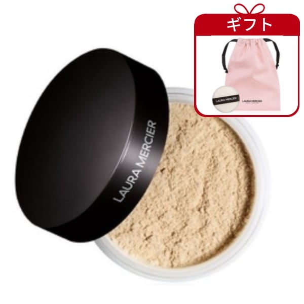 【正規品】トランスルーセントルースセッティングパウダー29g (+パフ付き+ポーチ付き) ローラメルシエ チーク ローラメルシエ グパウダー ローラメルシエ ルースセッティングパウダー 29 8,220円