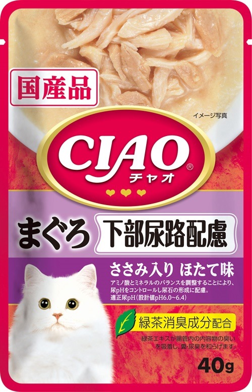 （まとめ買い）いなばペットフード CIAOパウチ 下部尿路配慮 まぐろ ささみ入り ほたて味 40g IC-306 猫用 [x48]