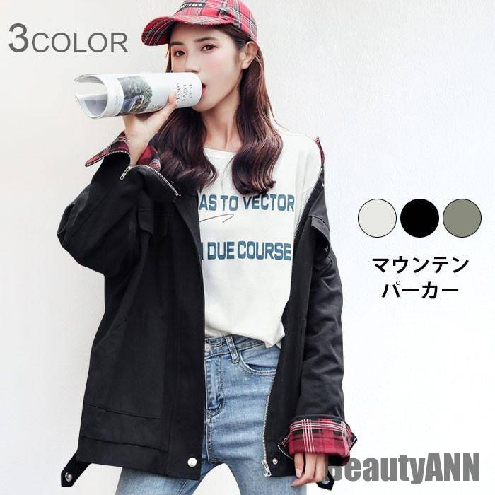 新生活 マウンテンパーカー レディース ジャケット アウター コート ミリタリージャケット チェック柄 タータンチェック パーカー ミリタリー 春秋 秋新作 秋 春 冬 秋ファッション 冬物 春物 秋