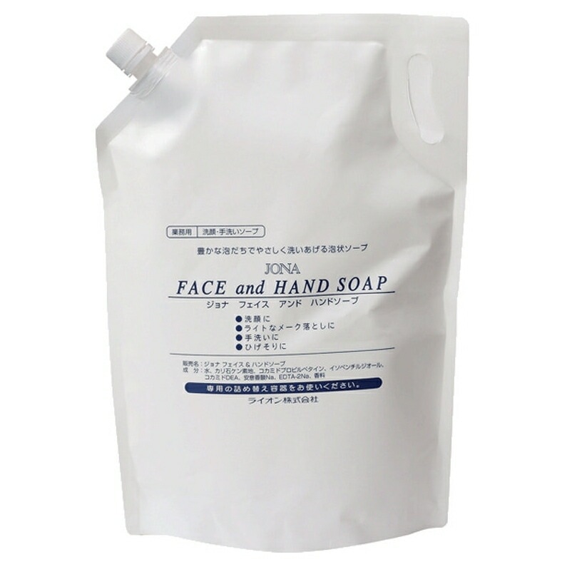 ジョナ　フェイス＆ハンドソープ　（ライオン）　3L×4入【取り寄せ商品・即納不可】