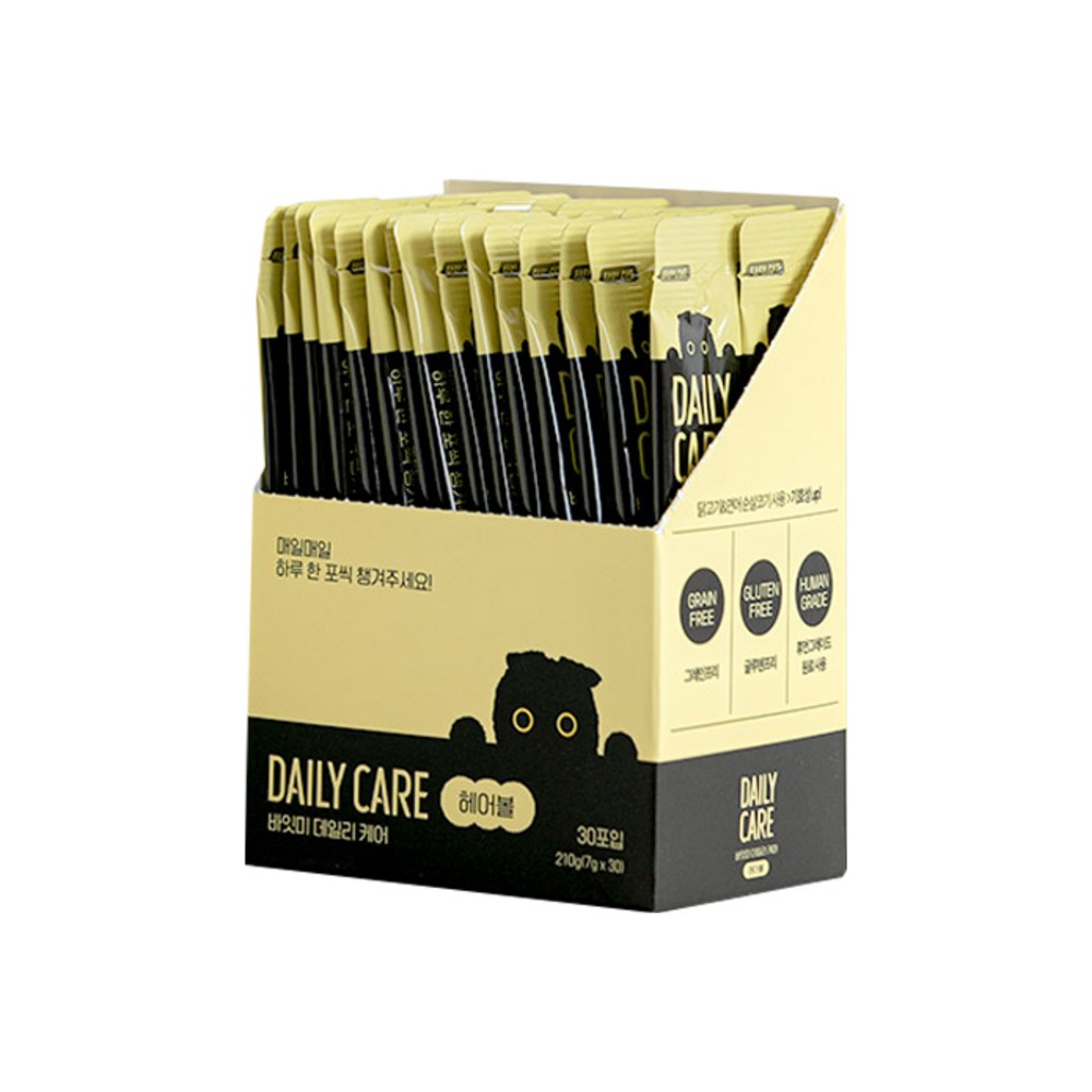 バイミーペットフルエンサーダストデイリーケア猫ヘアボール30p