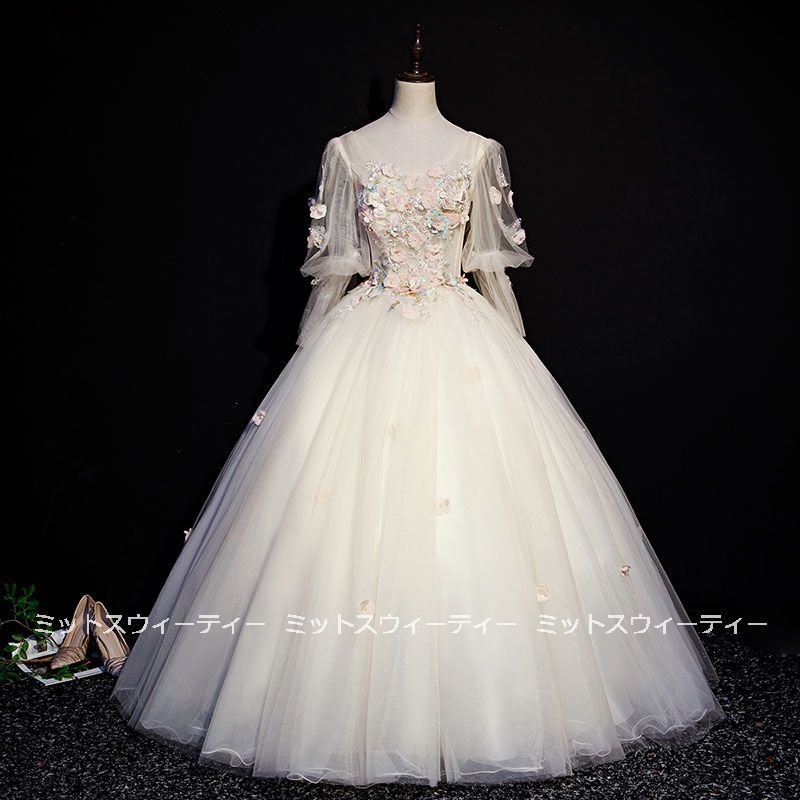 カラードレス ステージ ウェディングドレス 演奏会 ロングドレス 発表会 コンサート コンクール ベ