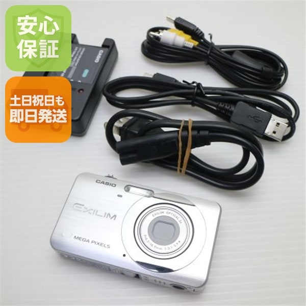 新品同様 EX-Z80 シルバー CASIO EXILIM デジカメ 13