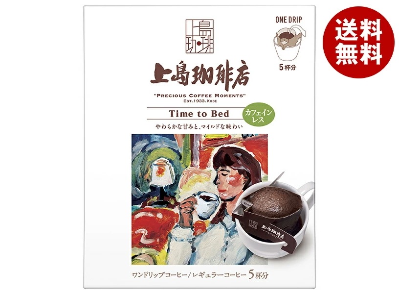UCC 上島珈琲店 ワンドリップコーヒー Time to Bed (12g＊5P)＊12箱入