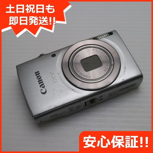 良品IXY 200 シルバー コンデジ Canon 110