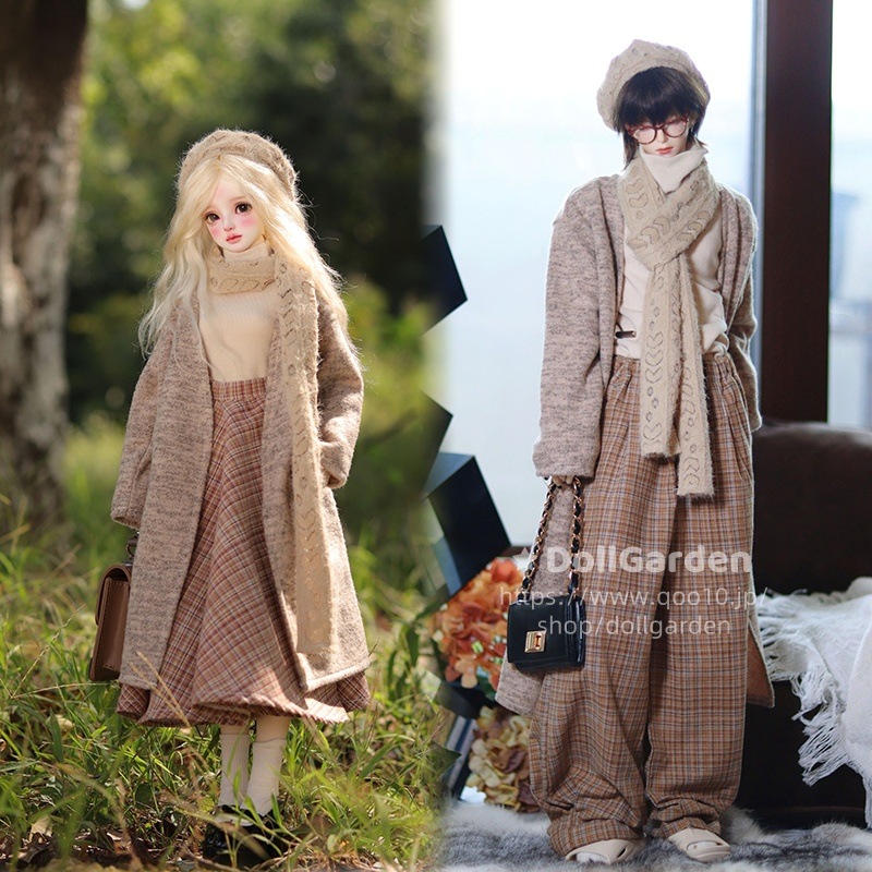 BJD 1/6 1/4 1/3 70 75 ドール 服 ロングコート＋ハイネックトップス＋パンツ＋帽子＋マフラー 幼SD/MSD/POPO68/70cm/ID75サイズ球体関節人形用衣装セット